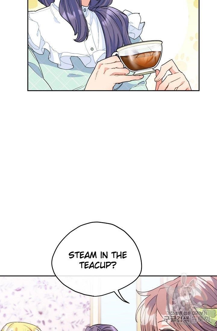 Page 21 of Chapter 74