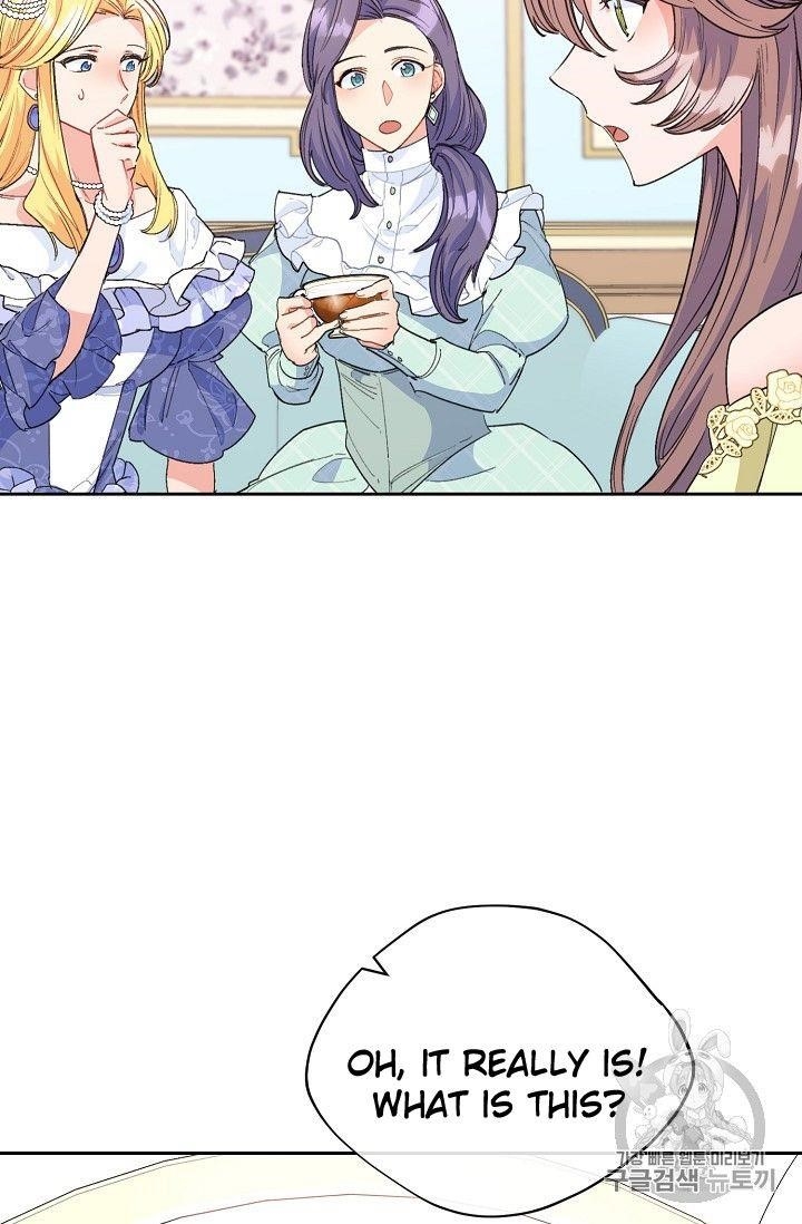 Page 22 of Chapter 74