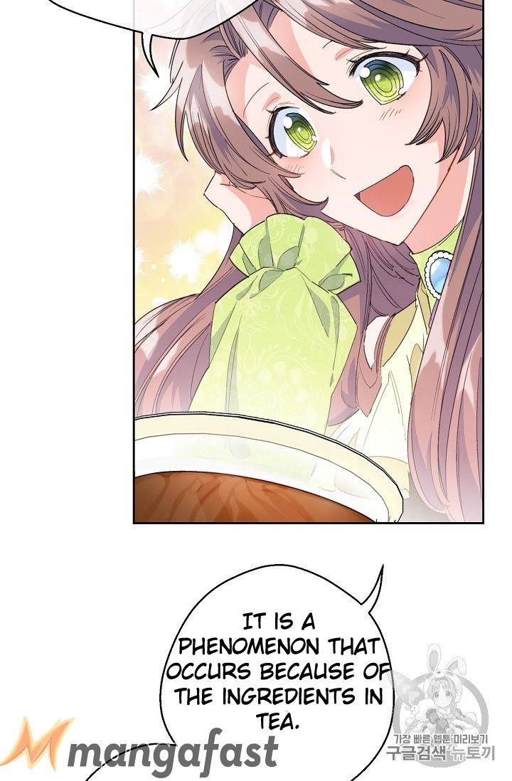 Page 24 of Chapter 74