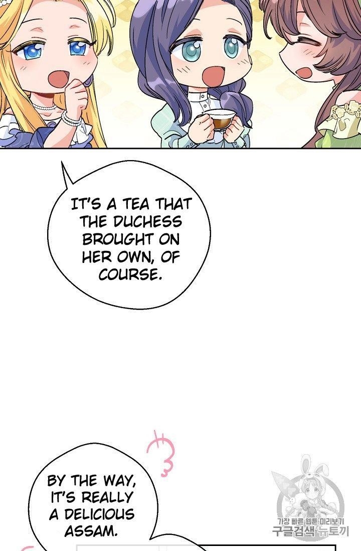 Page 26 of Chapter 74