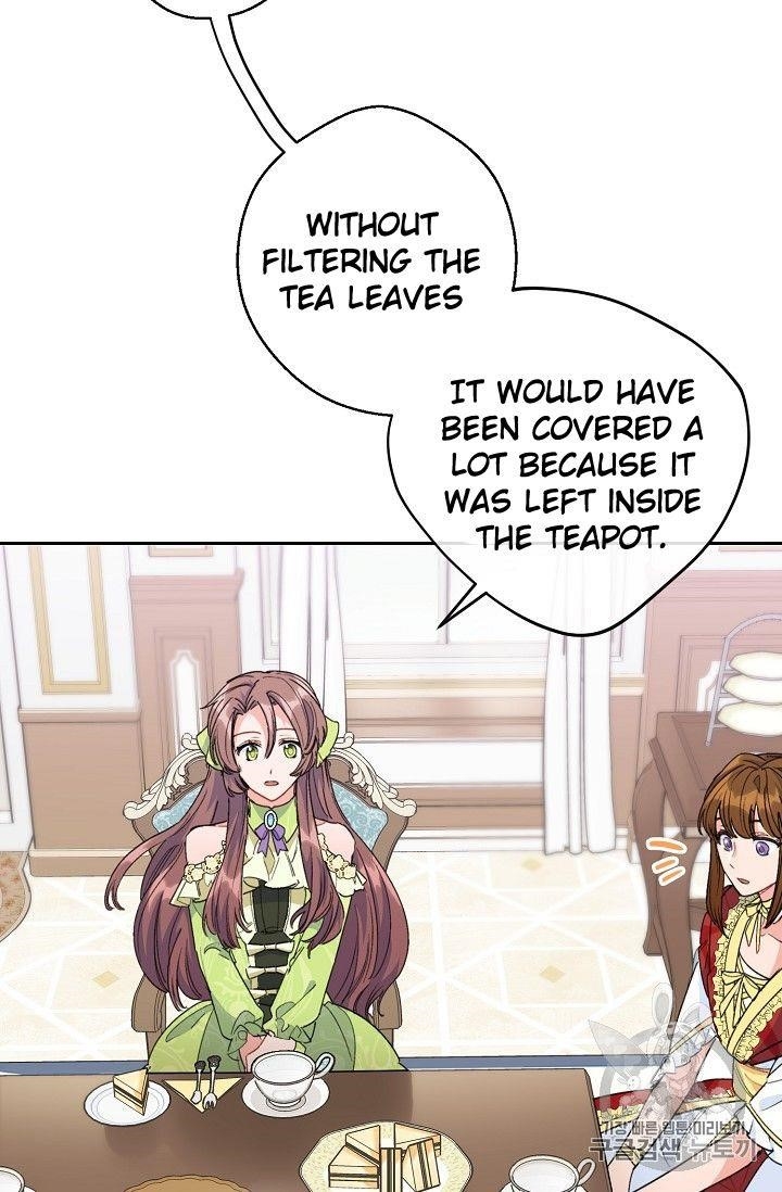 Page 28 of Chapter 74