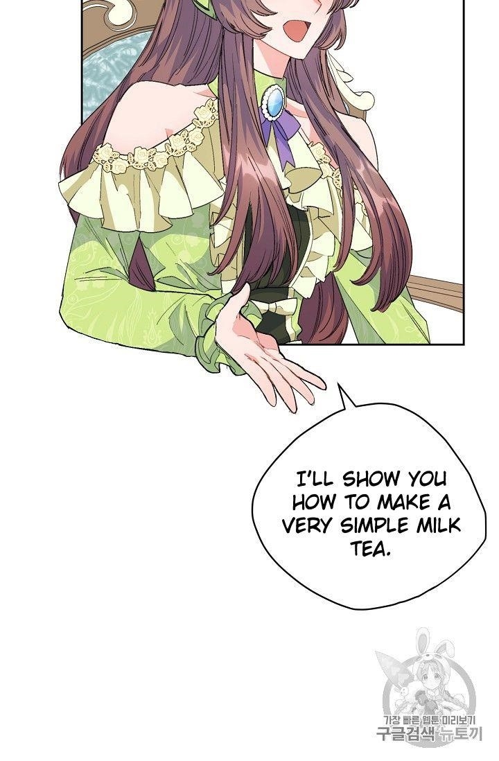 Page 30 of Chapter 74