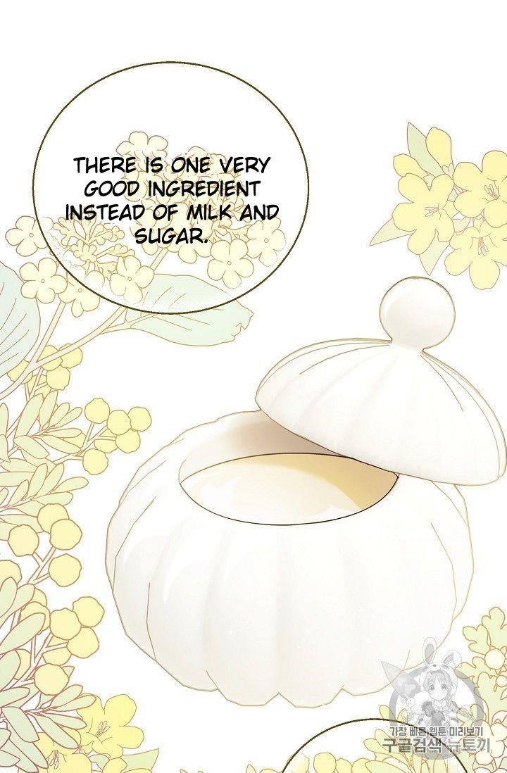 Page 31 of Chapter 74