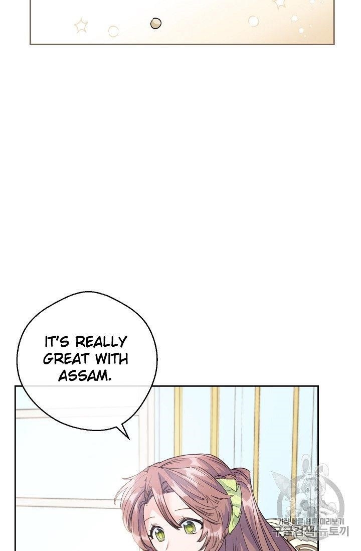 Page 33 of Chapter 74