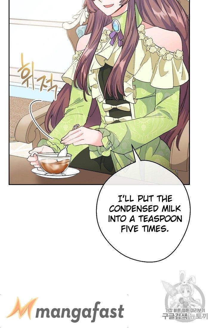 Page 34 of Chapter 74
