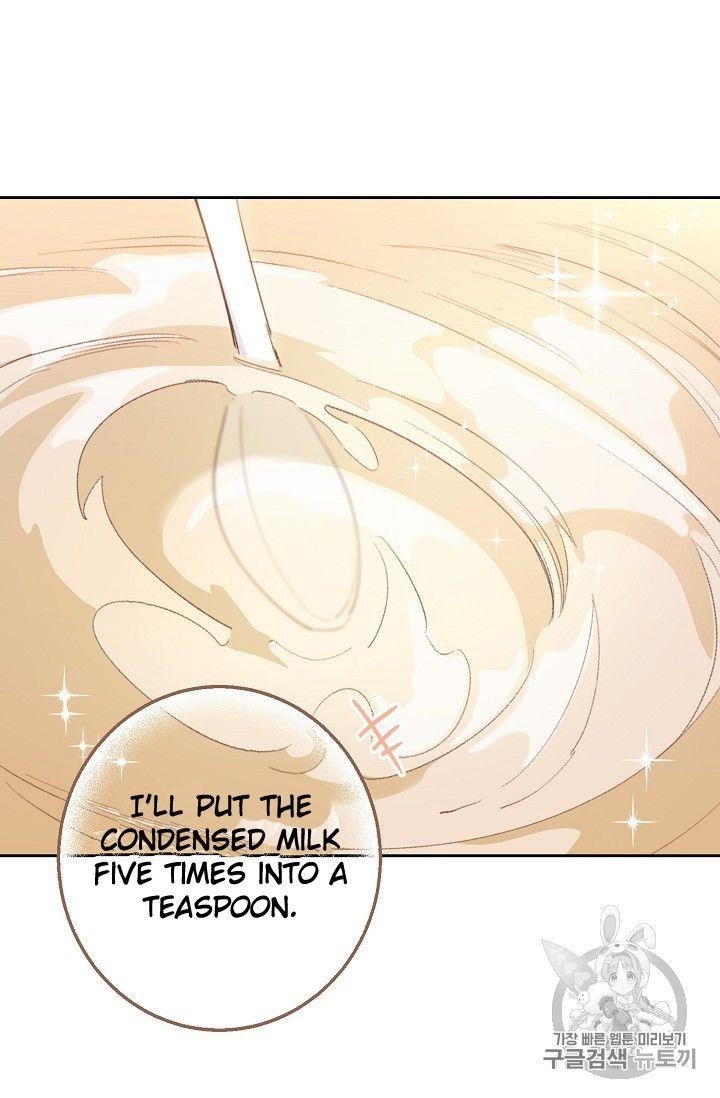 Page 35 of Chapter 74