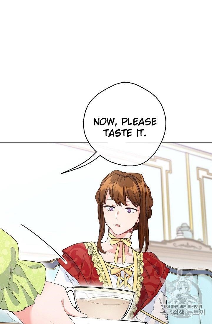 Page 36 of Chapter 74