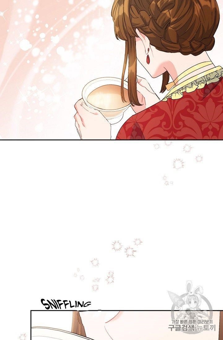 Page 38 of Chapter 74
