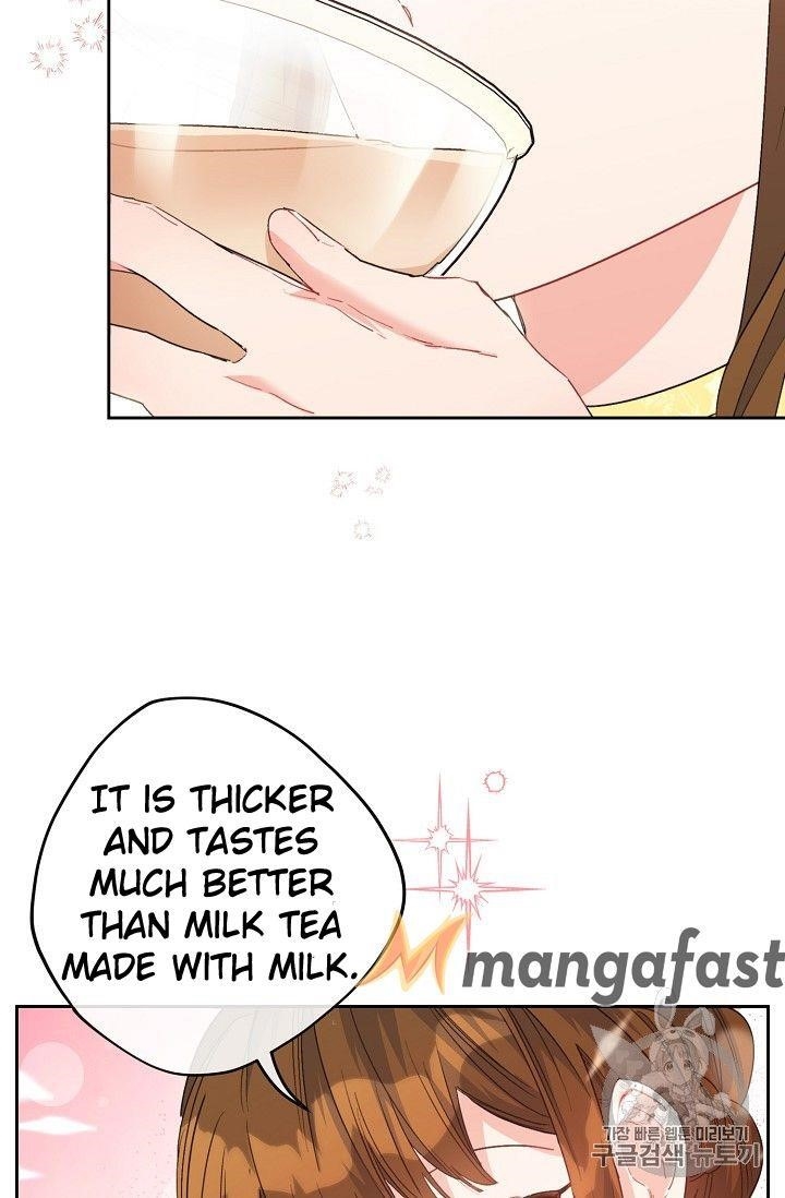 Page 39 of Chapter 74