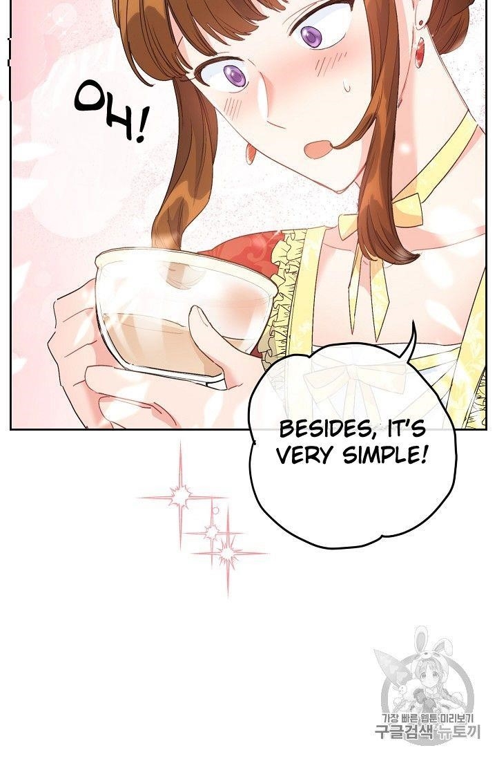 Page 40 of Chapter 74