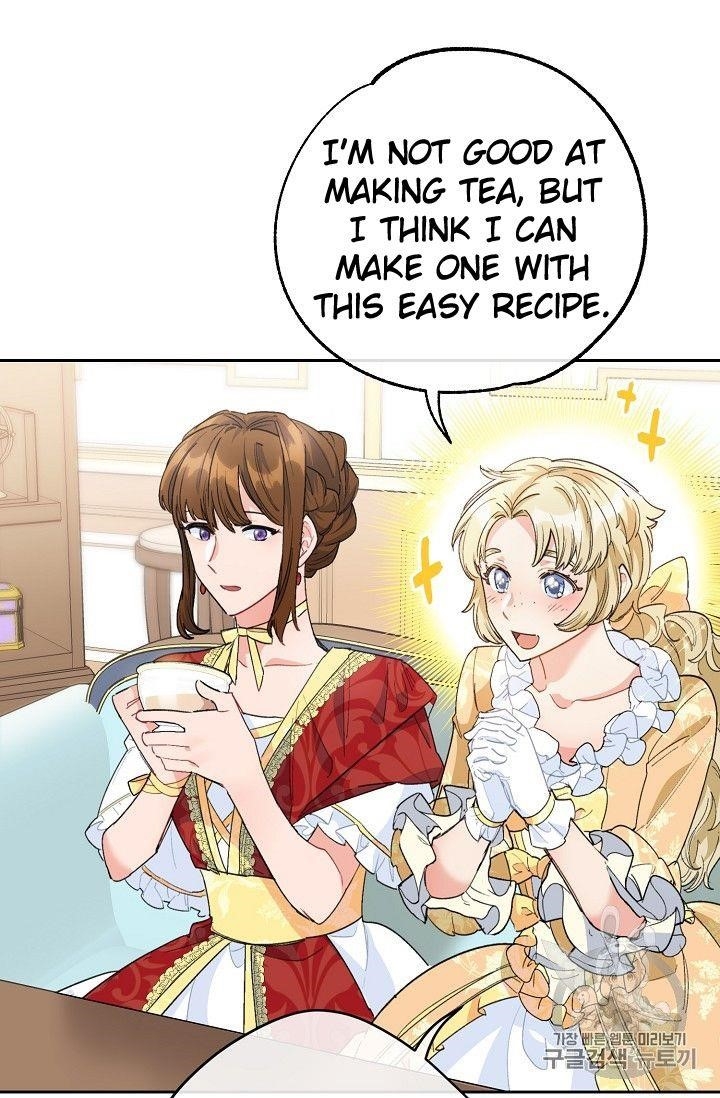 Page 41 of Chapter 74
