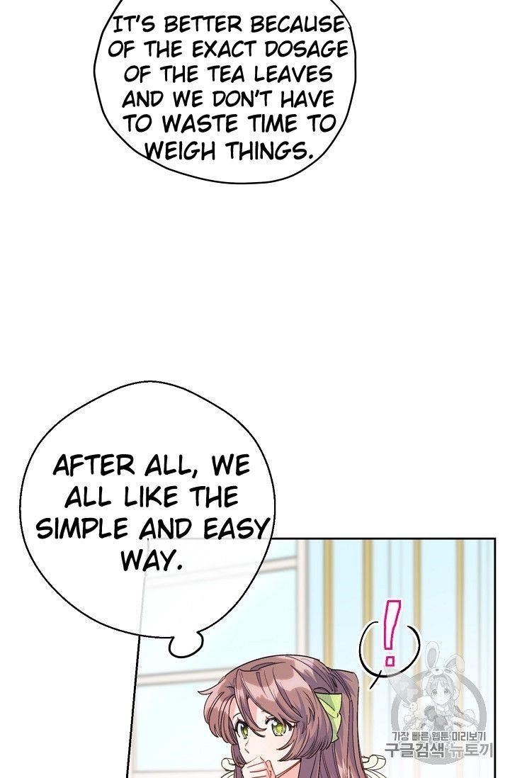 Page 42 of Chapter 74