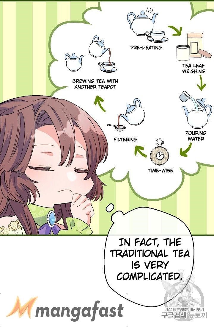 Page 44 of Chapter 74