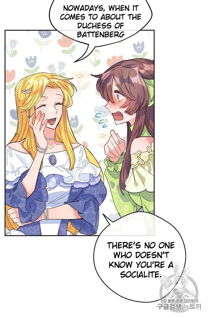 Page 51 of Chapter 74