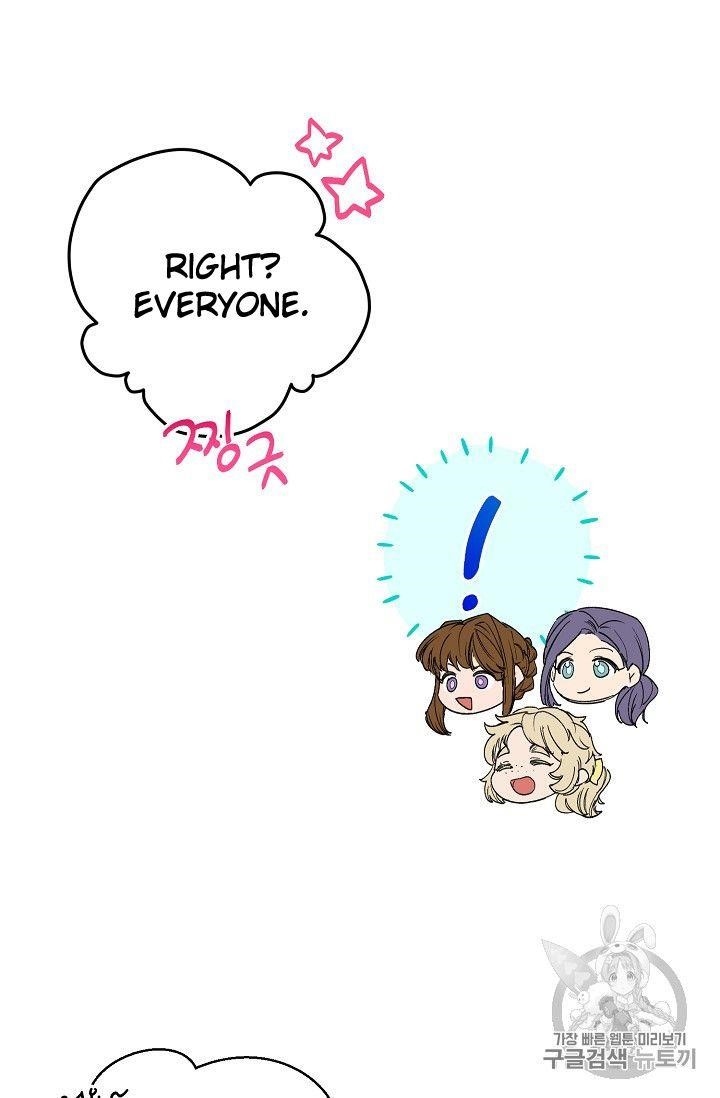 Page 52 of Chapter 74