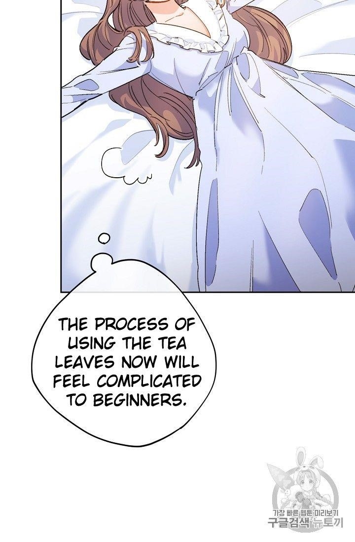 Page 59 of Chapter 74