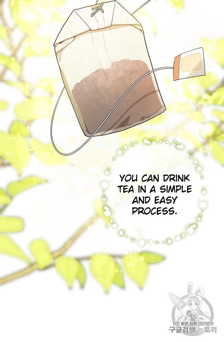 Page 63 of Chapter 74