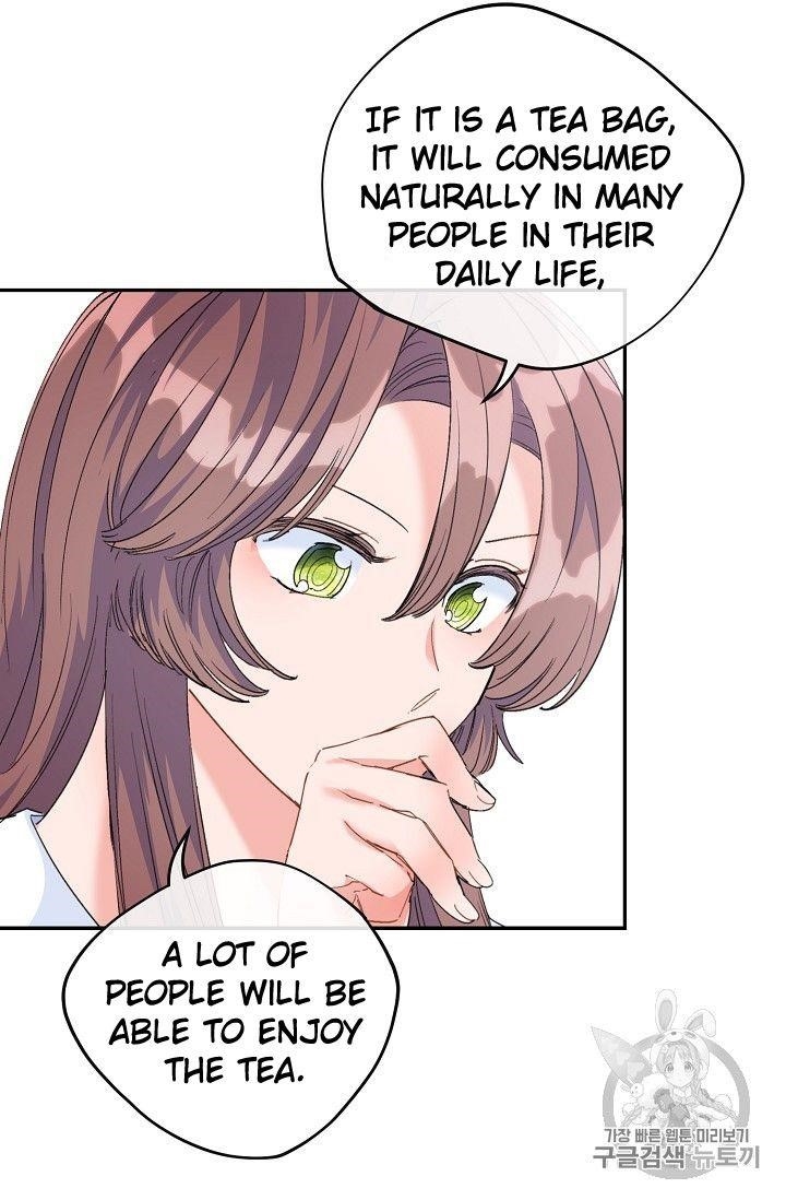 Page 64 of Chapter 74