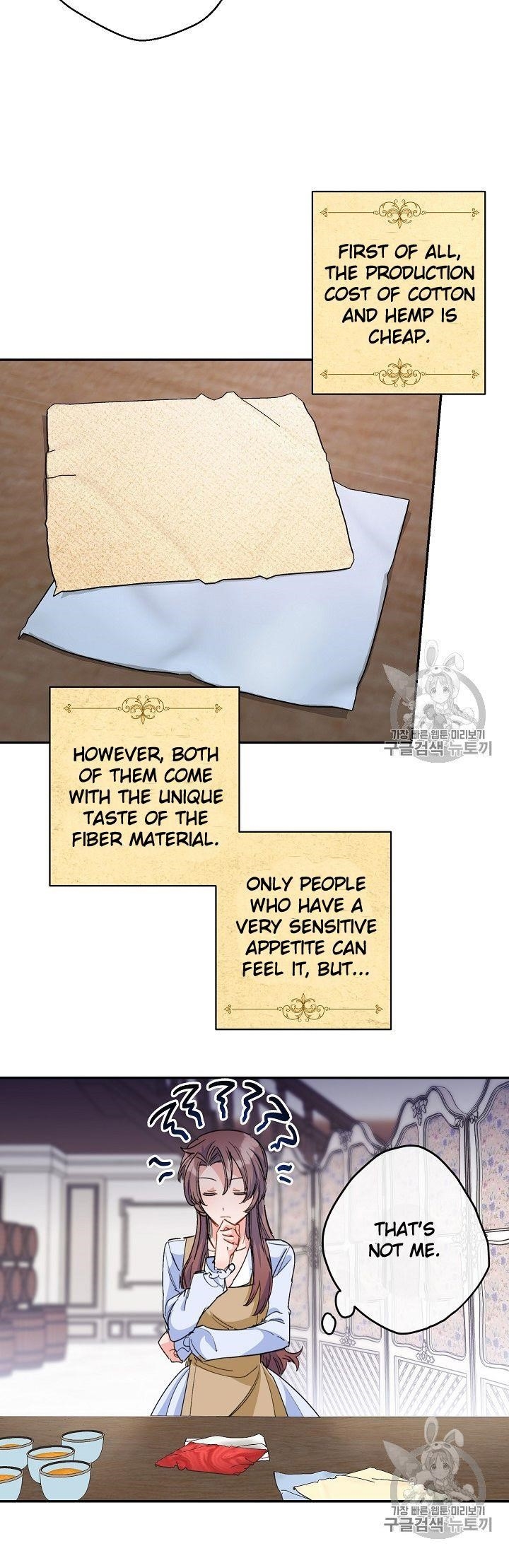 Page 69 of Chapter 74