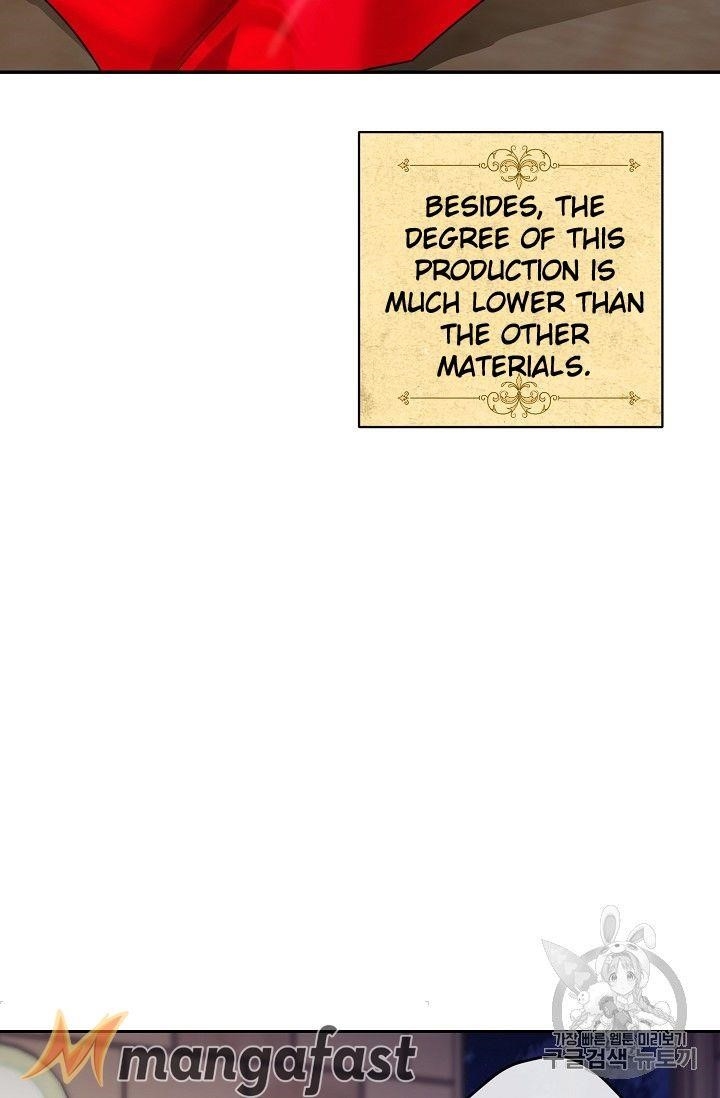Page 71 of Chapter 74