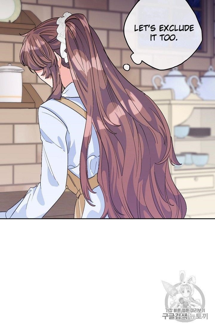 Page 72 of Chapter 74