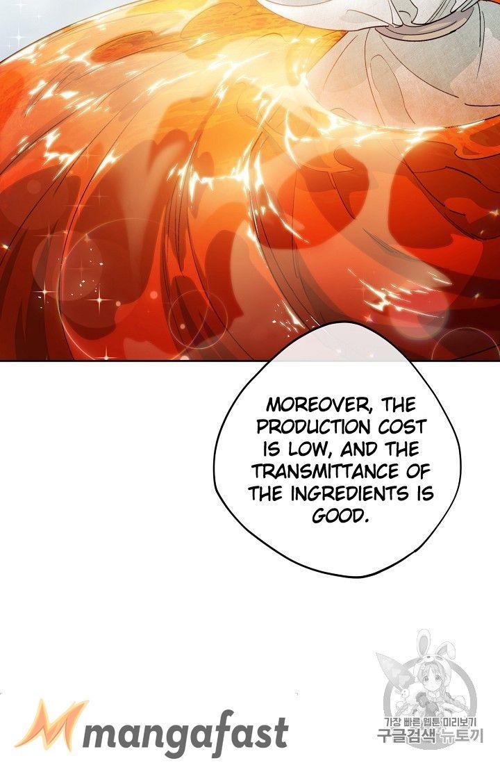 Page 74 of Chapter 74