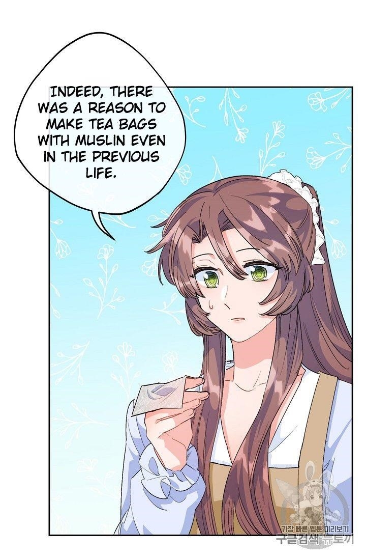 Page 75 of Chapter 74