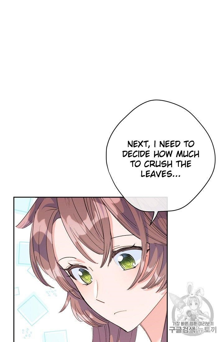Page 76 of Chapter 74
