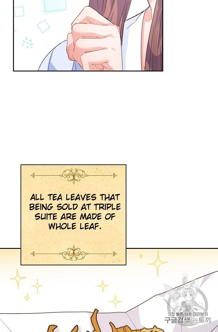 Page 77 of Chapter 74