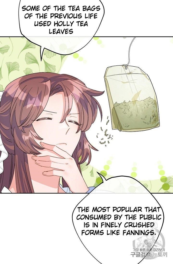 Page 79 of Chapter 74