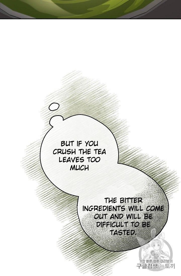 Page 81 of Chapter 74
