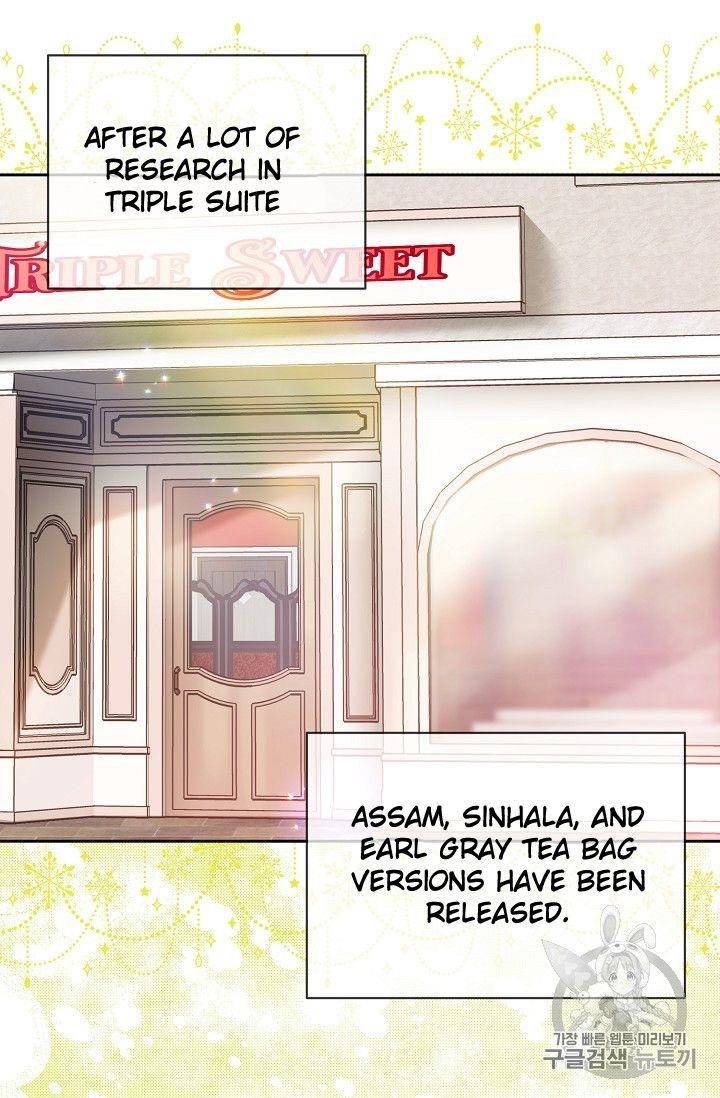Page 84 of Chapter 74