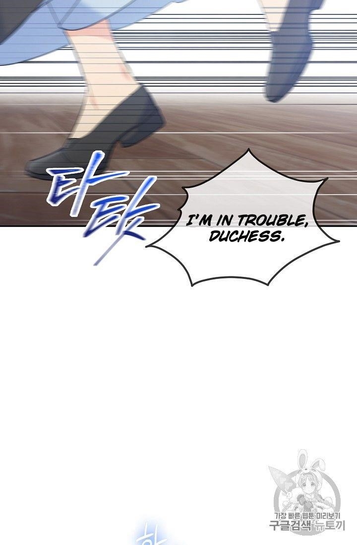 Page 87 of Chapter 74