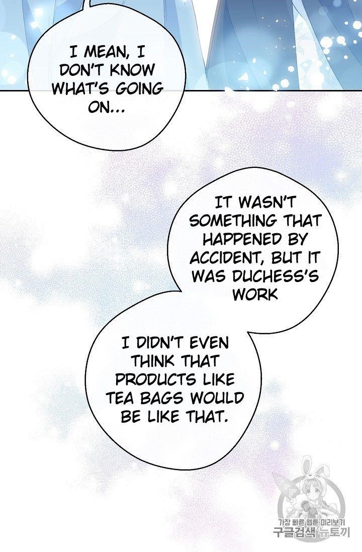 Page 9 of Chapter 75