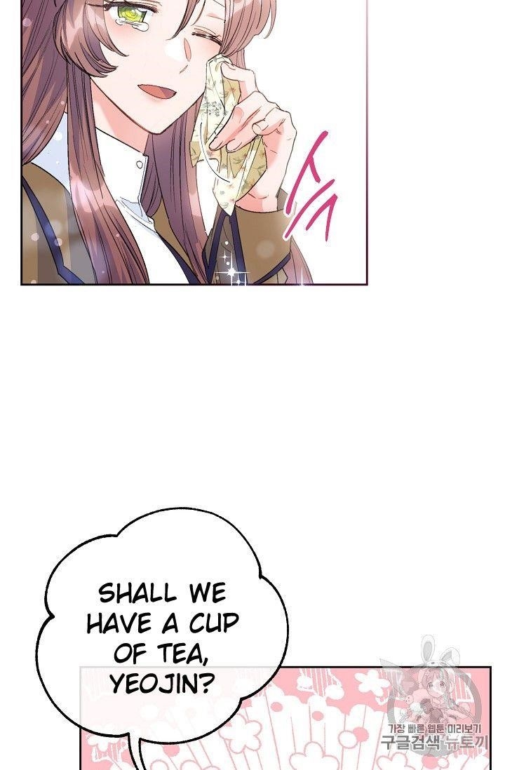 Page 12 of Chapter 75