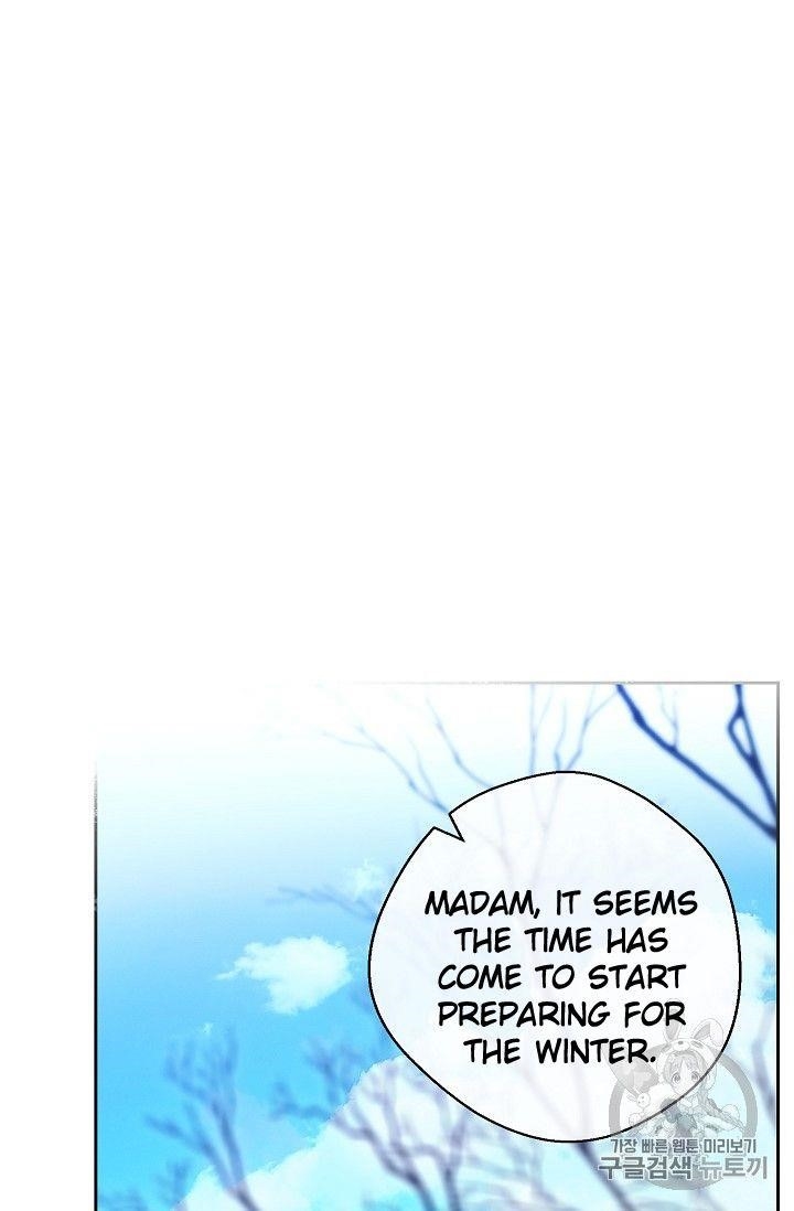 Page 16 of Chapter 75