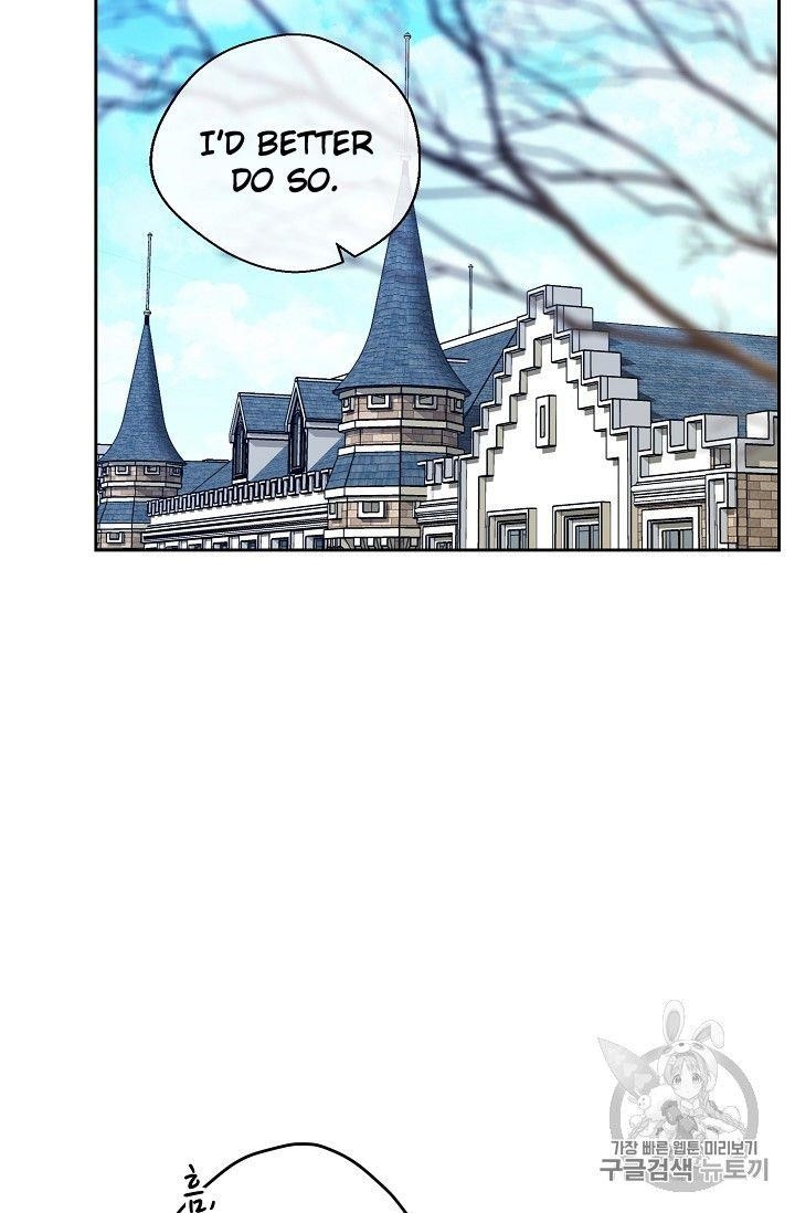 Page 17 of Chapter 75