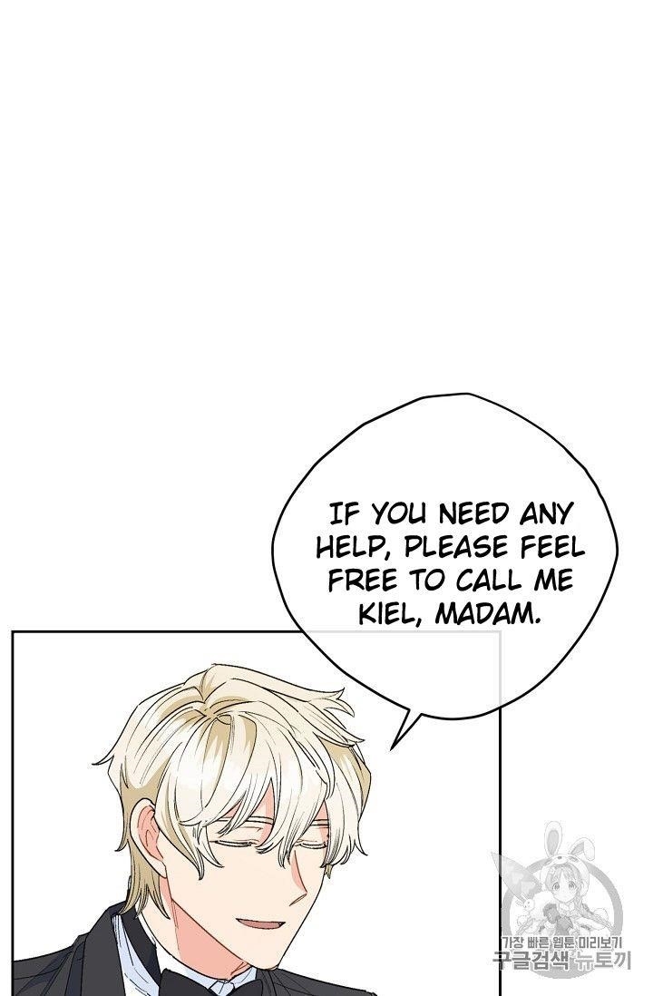 Page 19 of Chapter 75