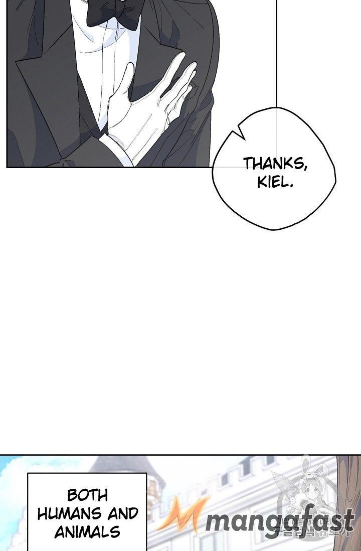 Page 20 of Chapter 75