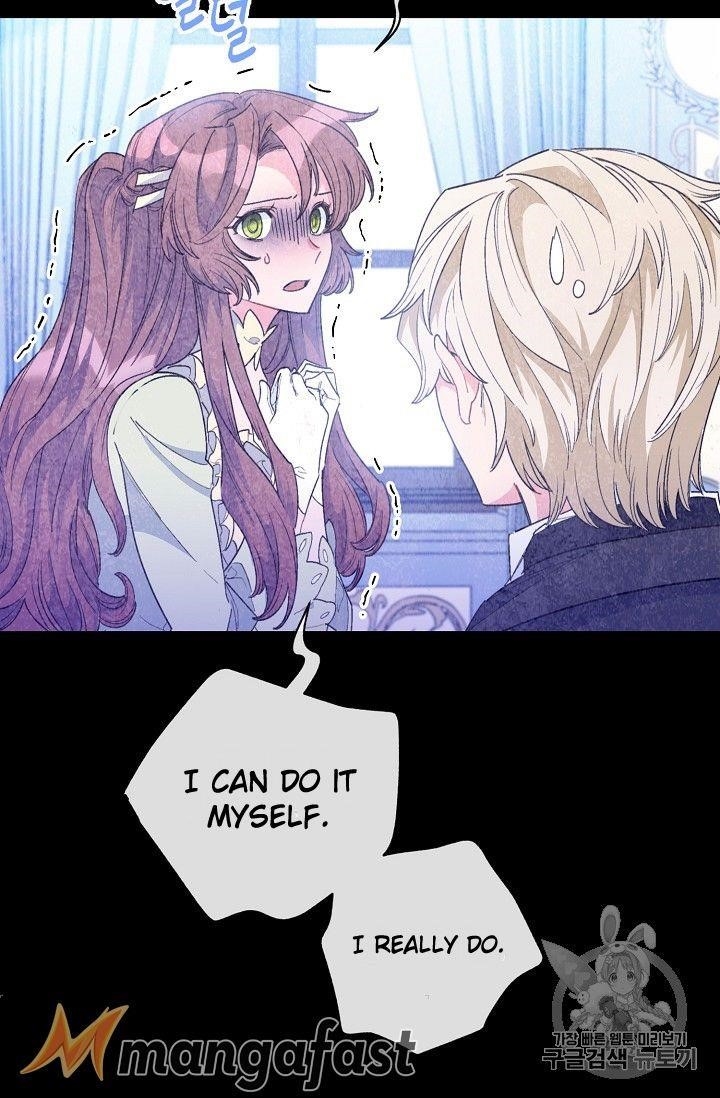 Page 25 of Chapter 75