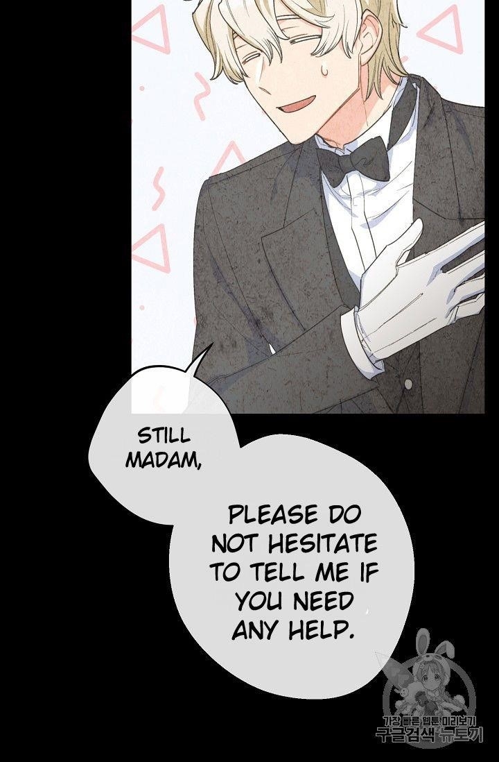Page 27 of Chapter 75