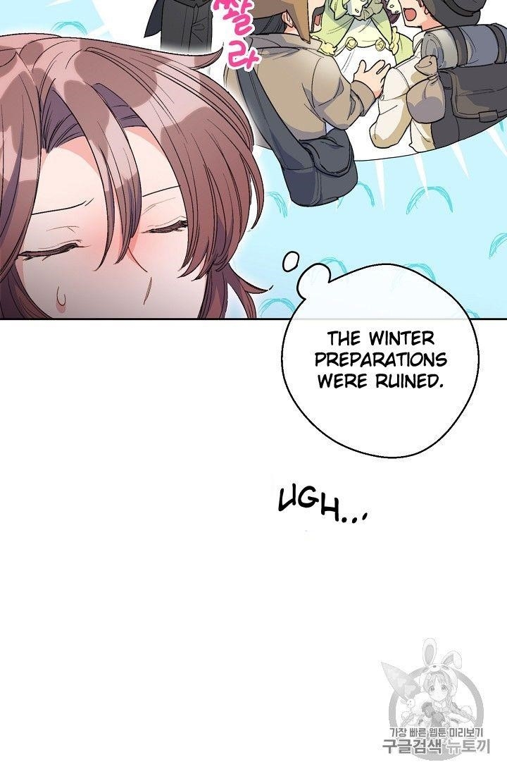 Page 31 of Chapter 75