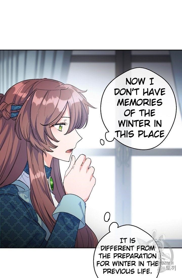 Page 32 of Chapter 75