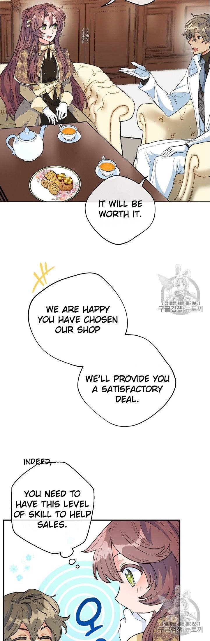 Page 41 of Chapter 75