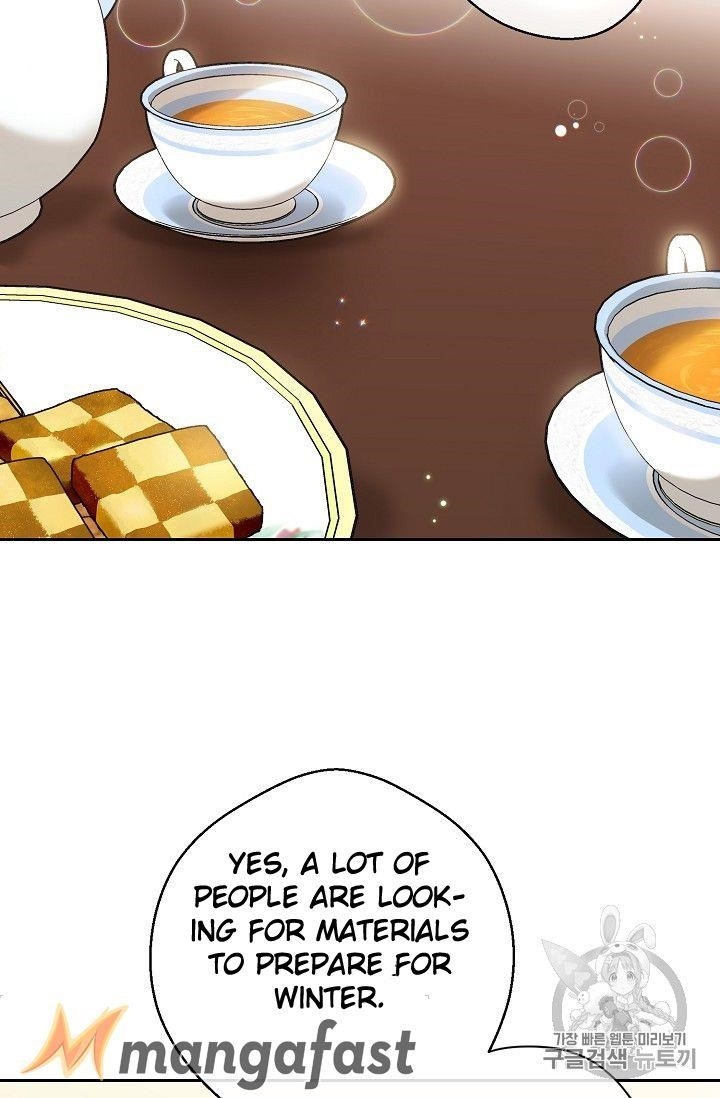 Page 43 of Chapter 75