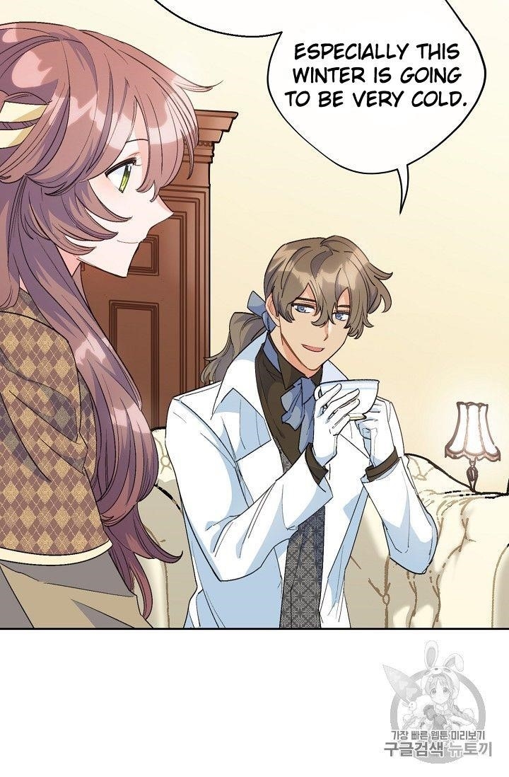 Page 44 of Chapter 75