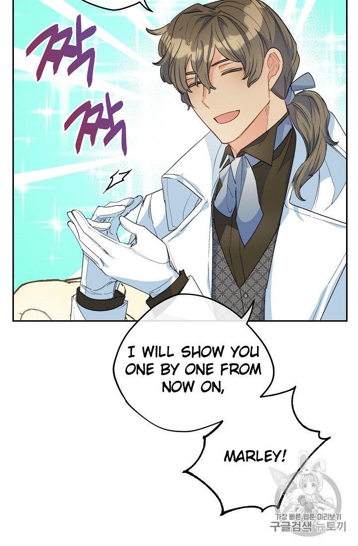 Page 47 of Chapter 75