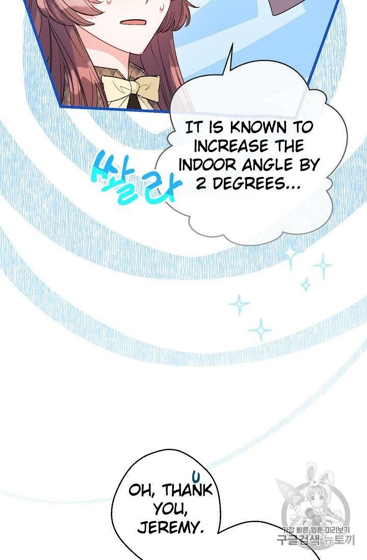 Page 51 of Chapter 75