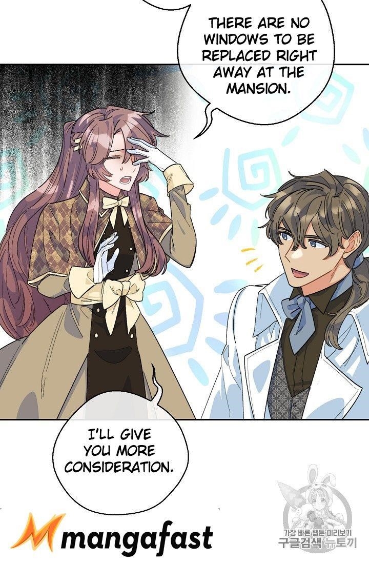 Page 52 of Chapter 75