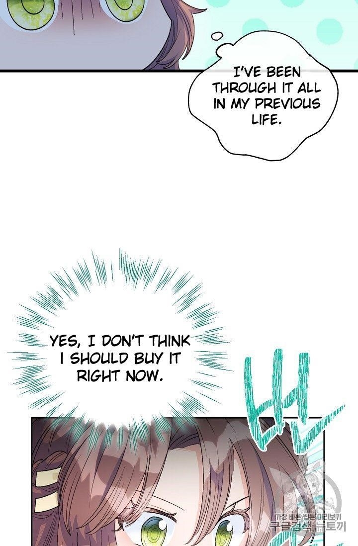Page 54 of Chapter 75